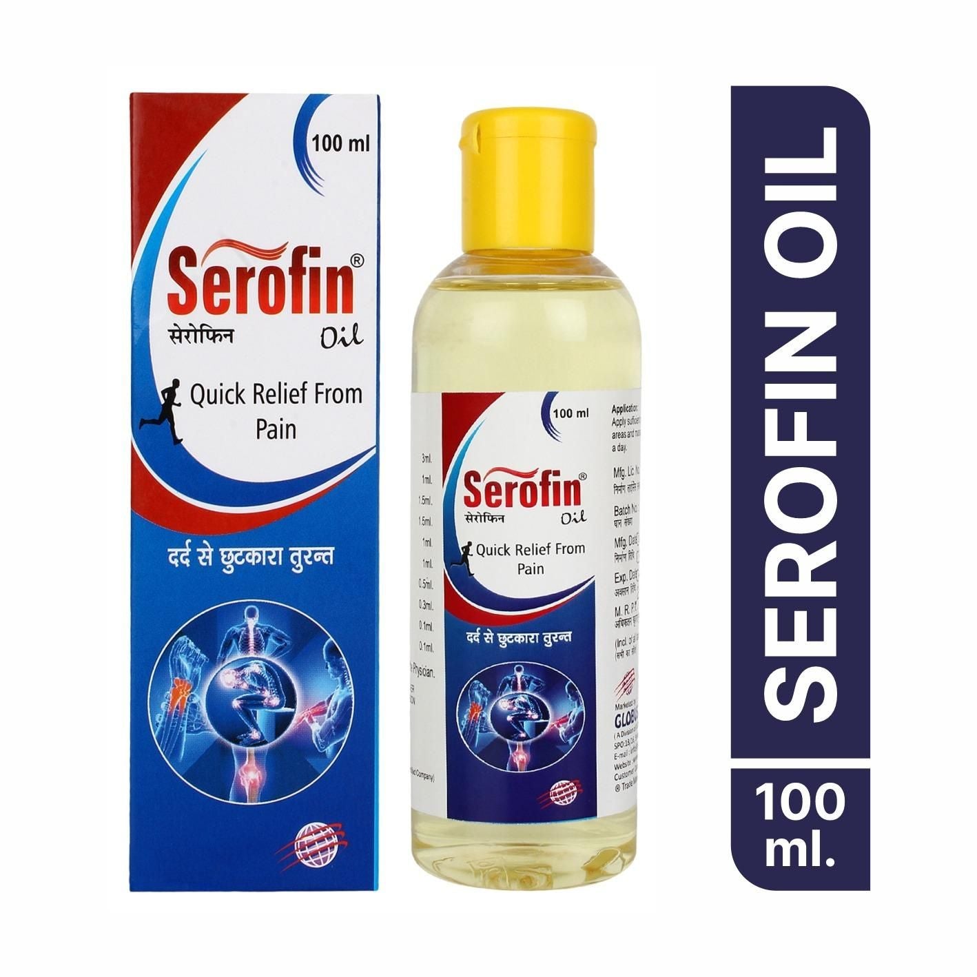 Joint Pain Relief Oil 100ml Each (Pack of 2)