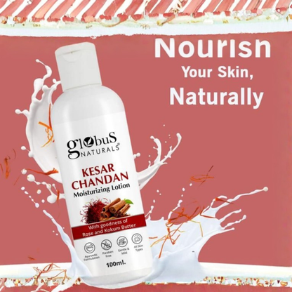 Herbal Moisturizing Lotion 100 ml each Pack of 4