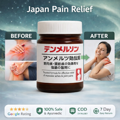 Instant Pain Relief Soothing Massage Gel